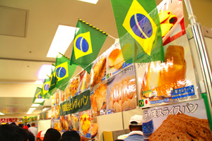 20150910ブラジル池袋759