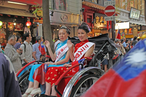 20151010雙十節529