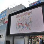 20151012%e8%87%aa%e7%94%b1%e3%81%8c%e4%b8%98095